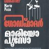 Book GOD FATHER