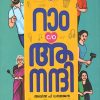 Book RAM C/O ANANDHI