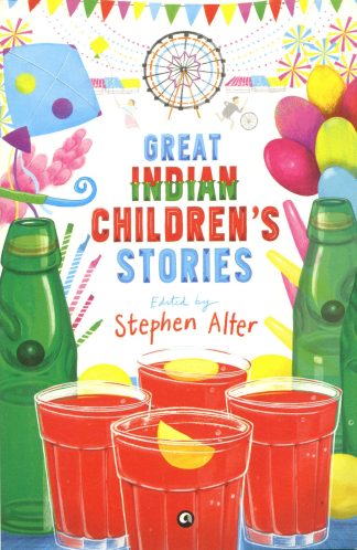 GREAT INDIAN CHILDREN`S STORIES