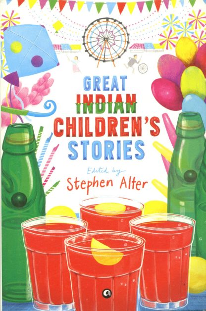 Book GREAT INDIAN CHILDREN`S STORIES