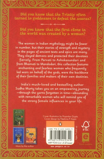 5Book 4B