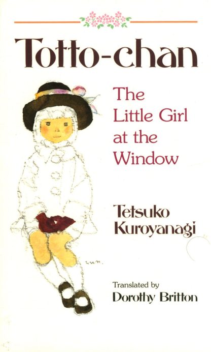 Book TOTTO-CHAN (ENGLISH)