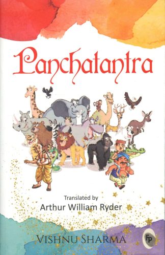 PANCHATANTRA