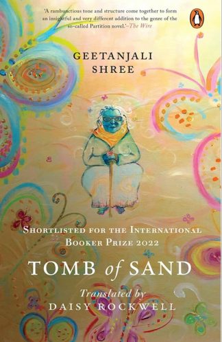 TOMB OF SAND