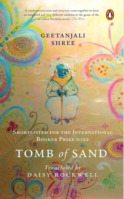 Book TOMB OF SAND