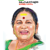 Book LALITHAM