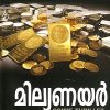 Book MILLIONAIRE