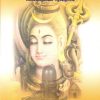 Book SREE SIVAMAHIMNA STHOTHRAM