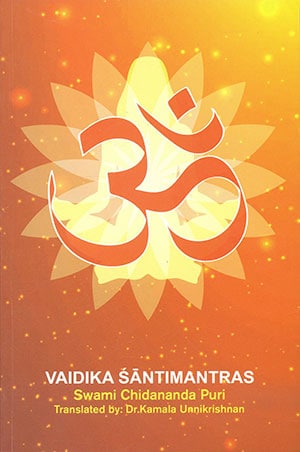 VAIDIKA SANTIMANTRAS
