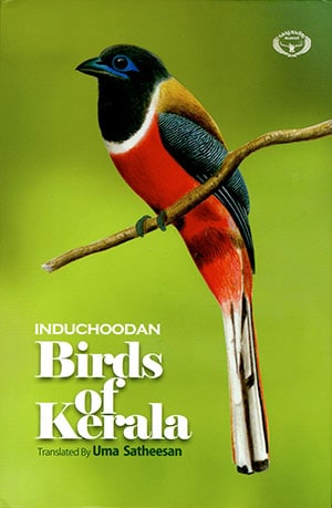 BIRDS OF KERALA(INDUCHOODAN)