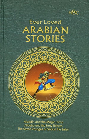 EVER LOVED ARABIAN STORIES