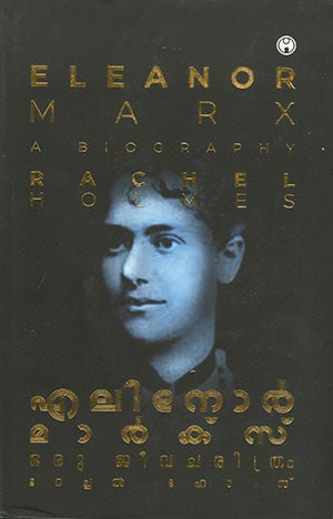 ELEANORA MARX