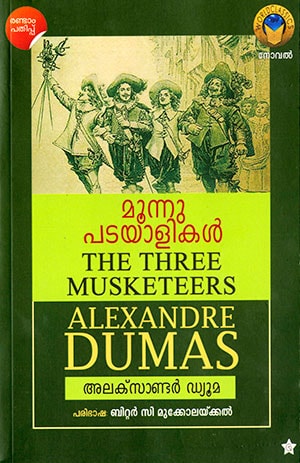 MOONNU PADAYALIKAL