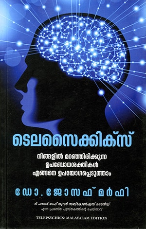 TELEPSYCHICS