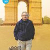 Book ENTE EMBASSYKKAALAM