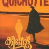 Book QUICHOTTE