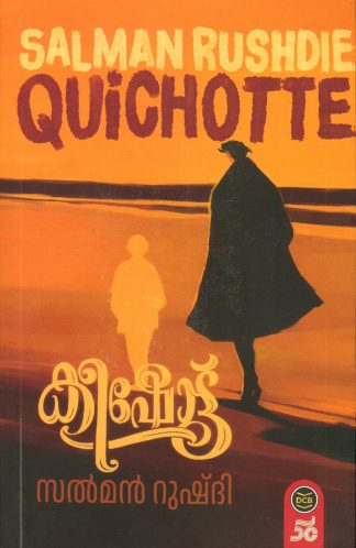 QUICHOTTE