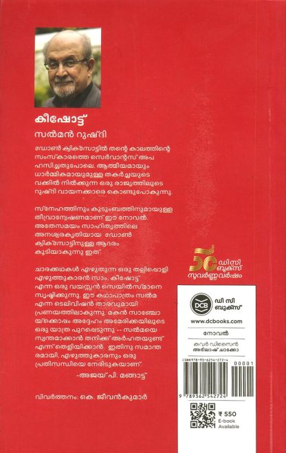 30Book 3B