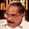 Book M T VASUDEVAN NAIR