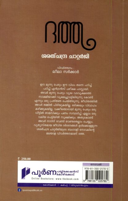 25Book 1B (1)
